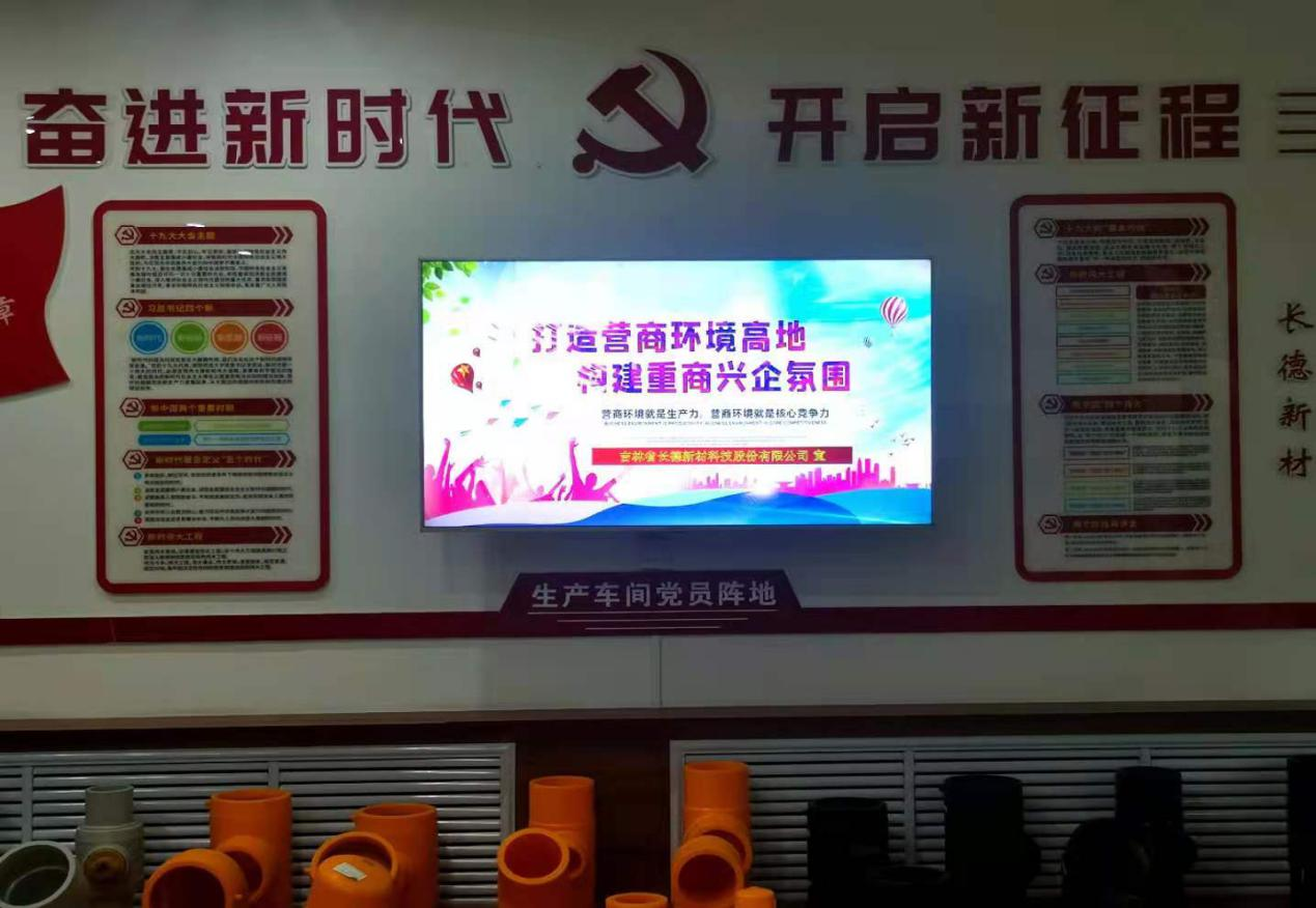 圖片5.png