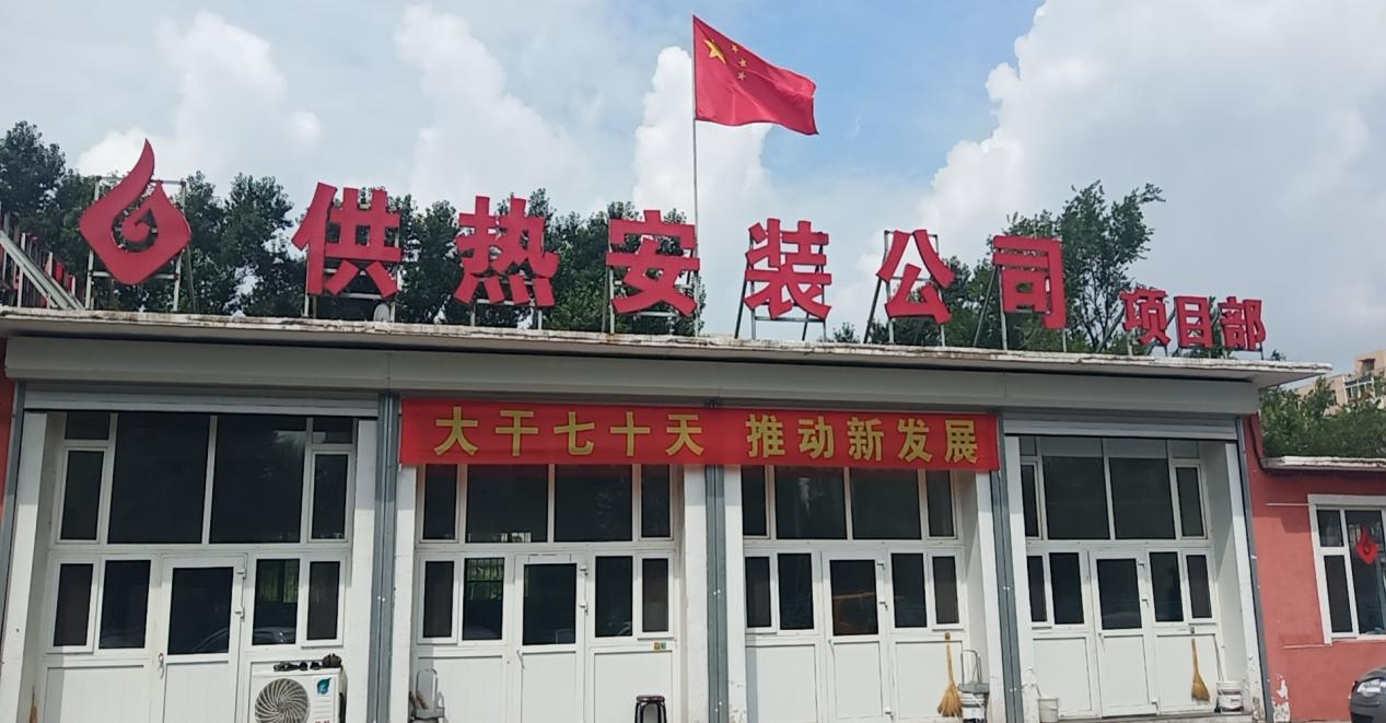 圖片1.png
