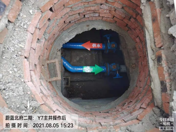 圖片7.png