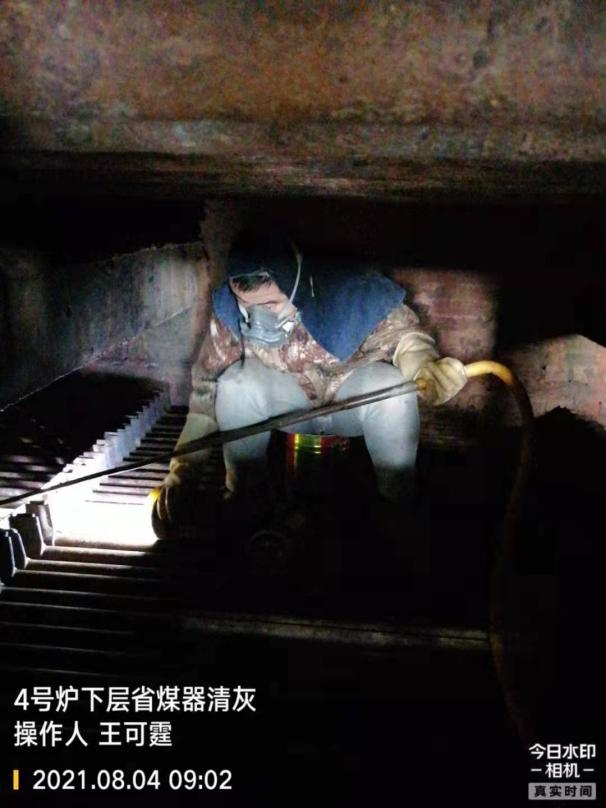 圖片3.png