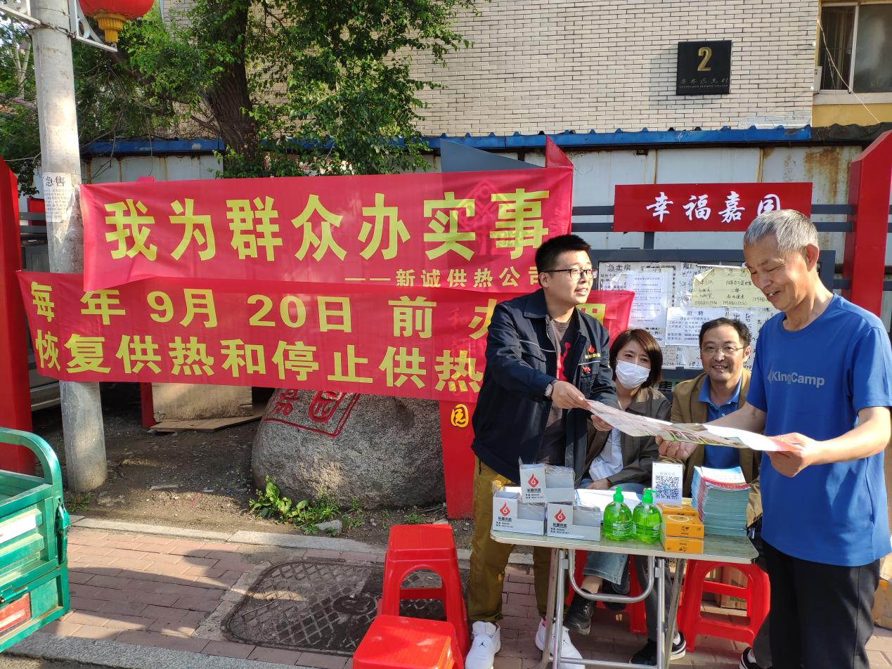 圖片5.png