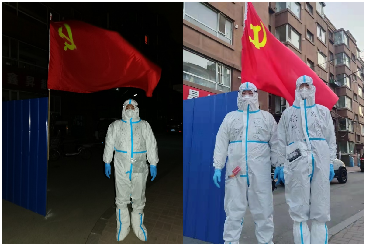 WPS圖片拼圖.png