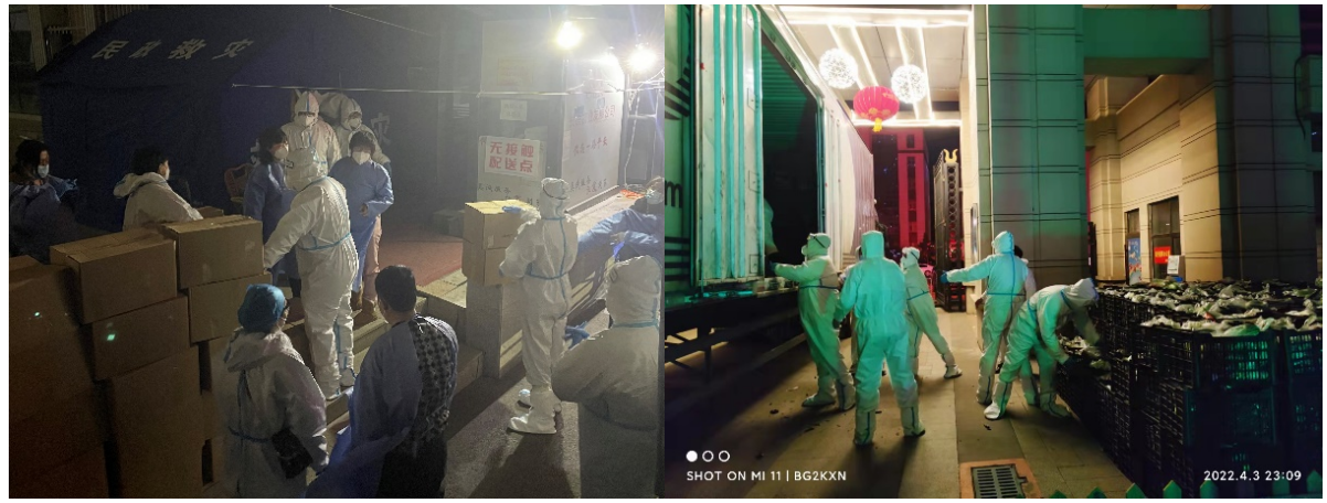 WPS圖片拼圖2.png