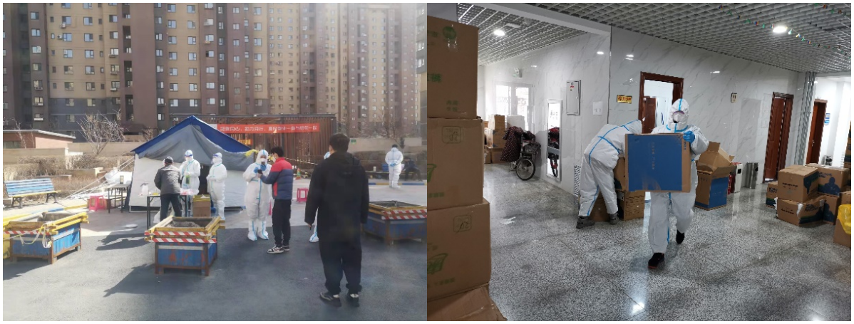 WPS圖片拼圖3.png