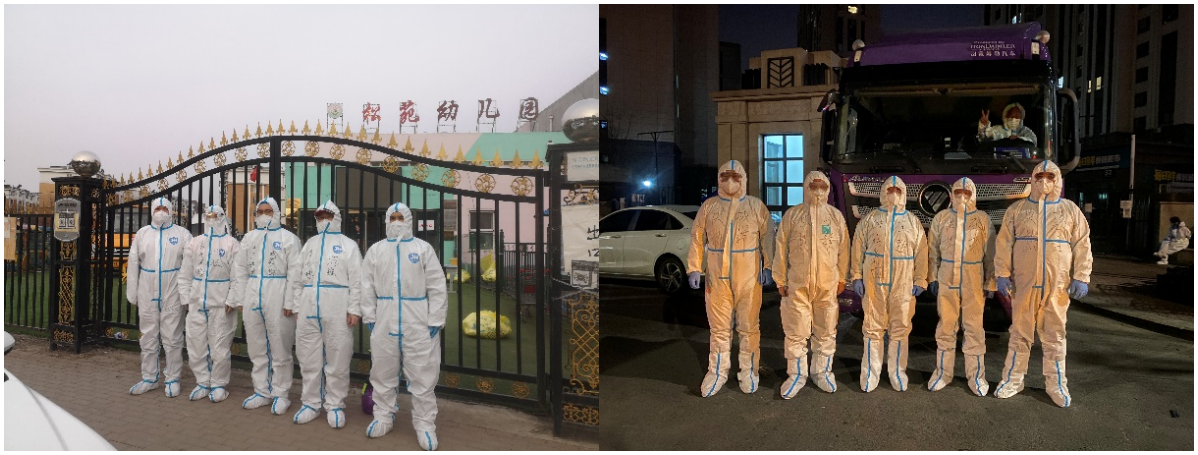 WPS圖片拼圖6.png
