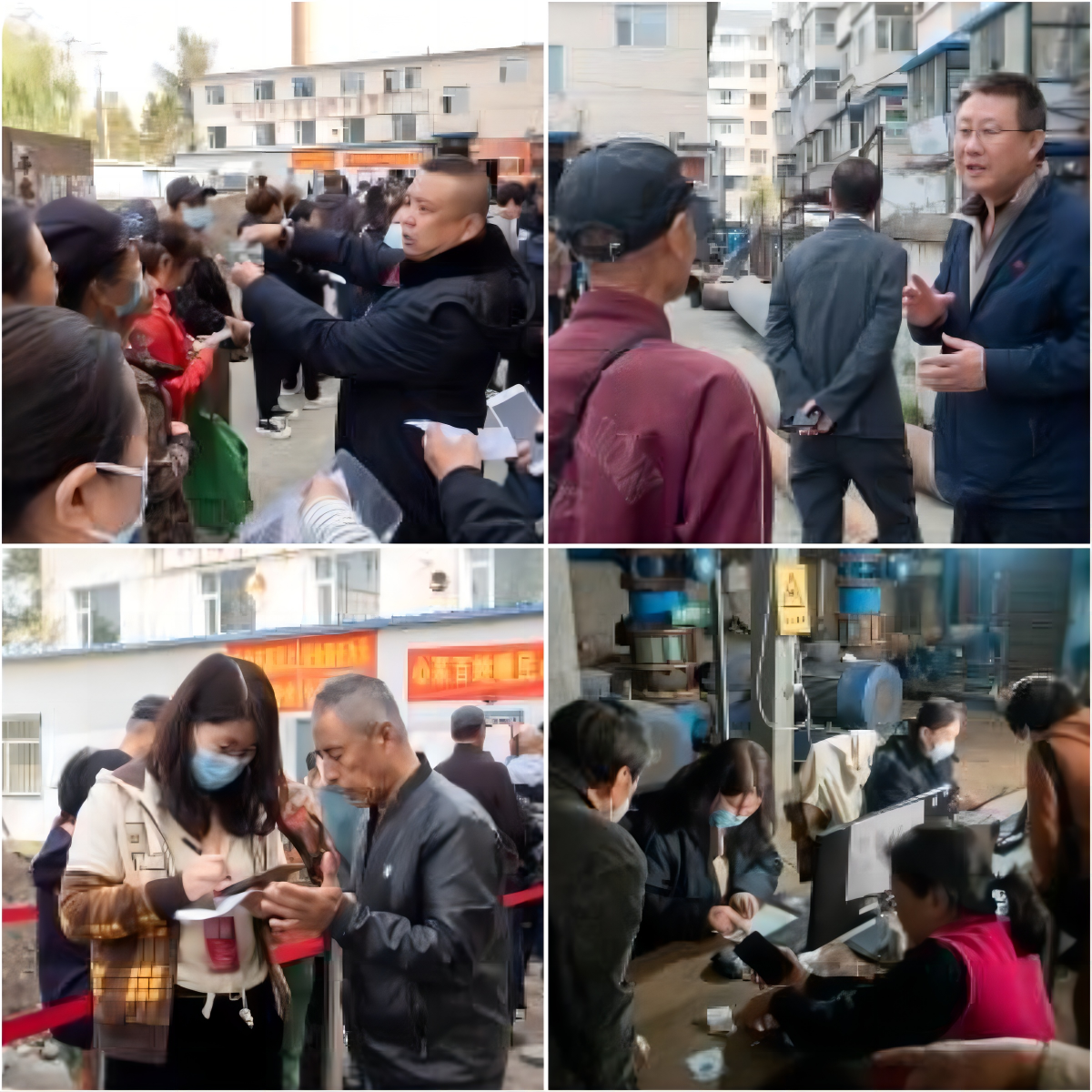 WPS拼圖1.png
