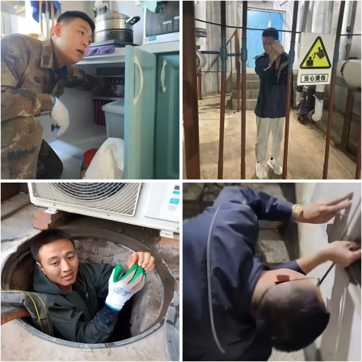 WPS拼圖0.png