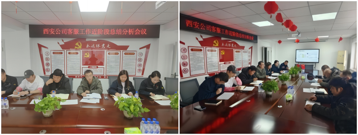 WPS拼圖0.png