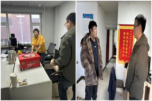 WPS拼圖2.png