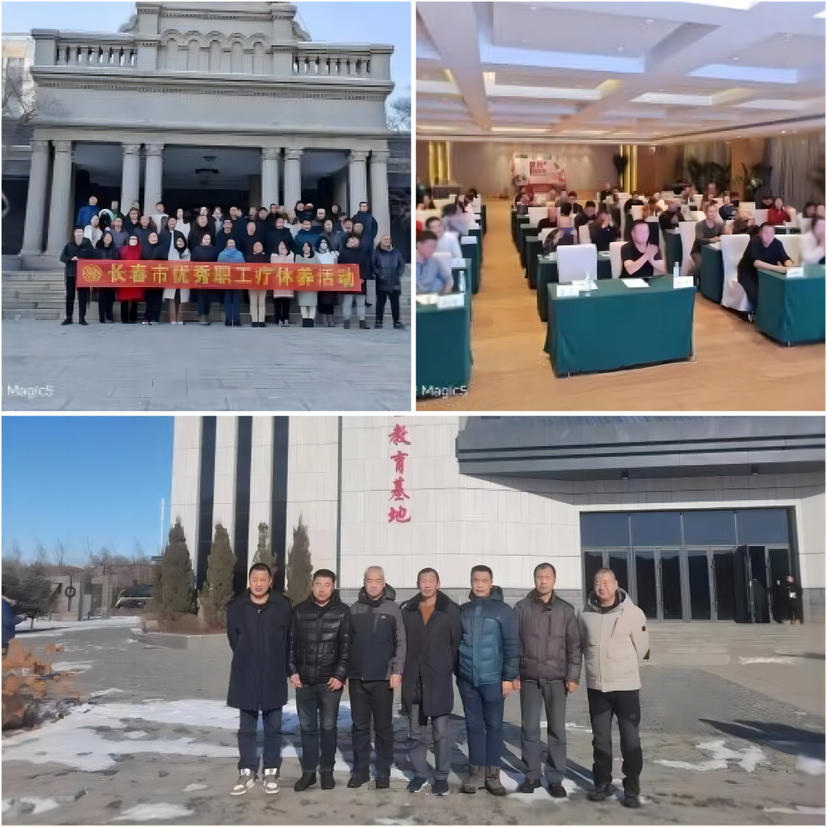 WPS拼圖0.png