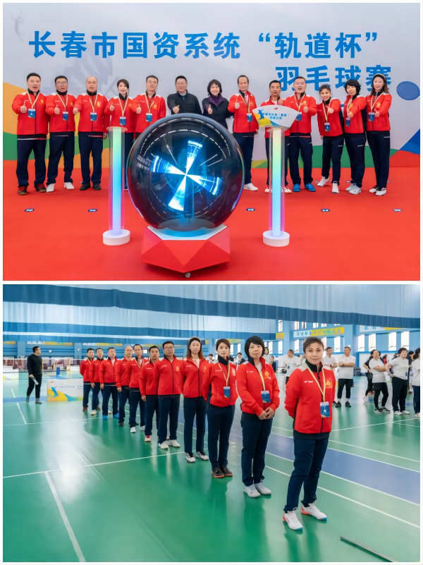 WPS拼圖0.png