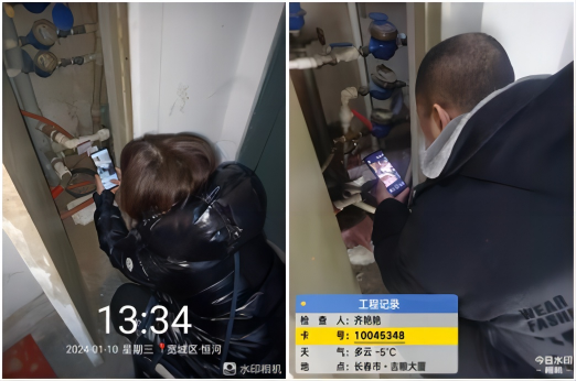 WPS拼圖0.png