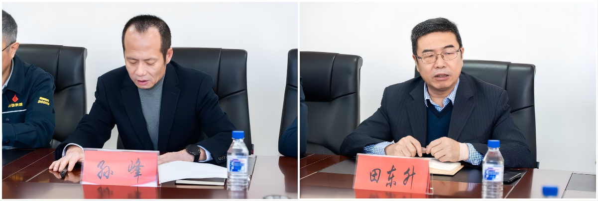 WPS拼圖1.png
