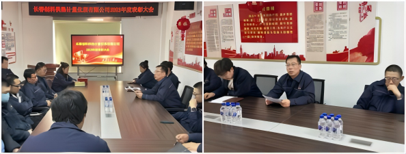 WPS拼圖0.png