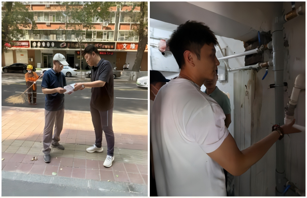 WPS拼圖1.png