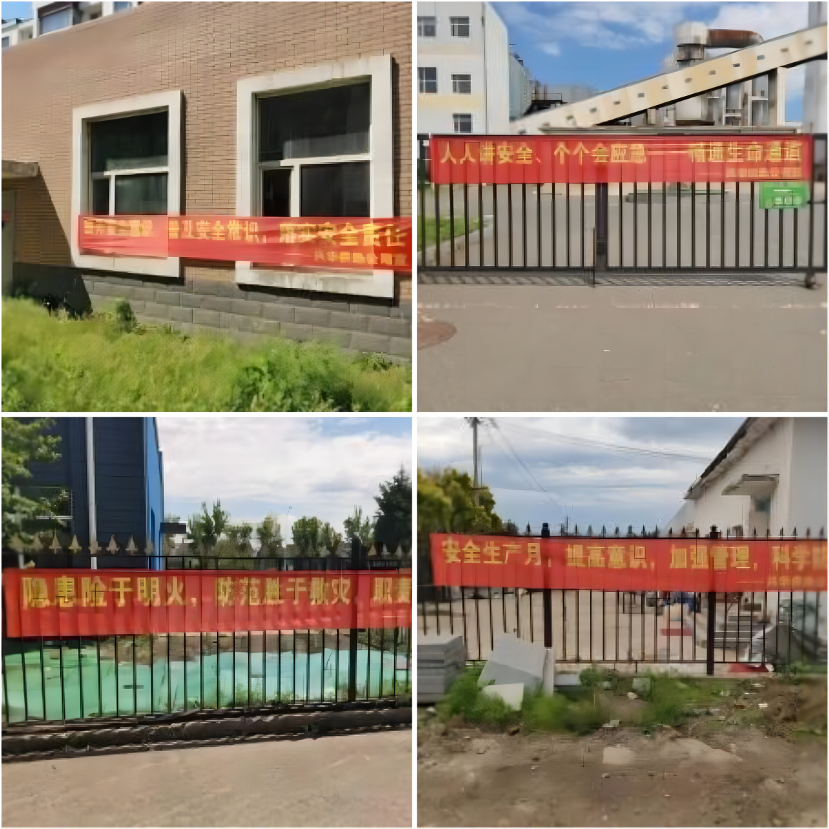 WPS拼圖0.png